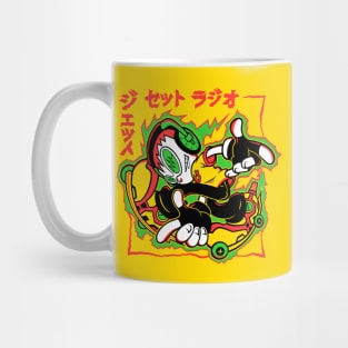 Jet Set Adventure v2 Mug